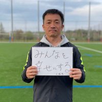Daisuke Kubota／あしたのために (@kubotti_suerte) 's Twitter Profile Photo