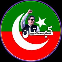 Malik Tayyab(@MalikTayyaB321) 's Twitter Profile Photo