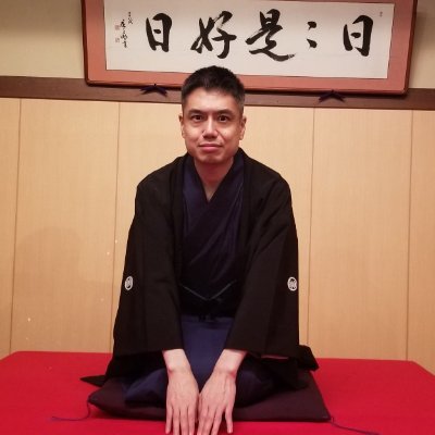 ・立川志ら乃（本人）
・ダイヤモンドチェーンストア連載中
・スーパーマーケット大好き
「吉池」「オオゼキ」
・井上喜久子ファンクラブ「@ manbow」会員
・ミカドメモだまタニマチ勢
・発達障害ASD
【通販】https://t.co/xQjrfMWBtf