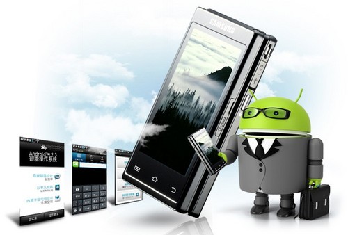 Find Anyting About Android Tablet and Android Phones Review Here