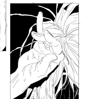 godieinhell4's profile picture. .