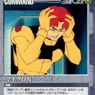 Techcrime62897's profile picture. 統合失調症と認定され、生活保護を受ける立場からテクノロジー犯罪を告発します。精神病を始めとした様々な病気の原因は、電磁波技術の悪用であることを科学的に示します。妄想ではありません。演出が疑われる事件の犯人による電磁波に関する言動を危険性に結びつけ、曝露を阻止する動きに反対します。加害主犯はC〇Aとやくざです。