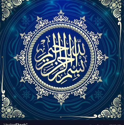 abdulrehman1490's profile picture. Software Engineer at M Tech Services