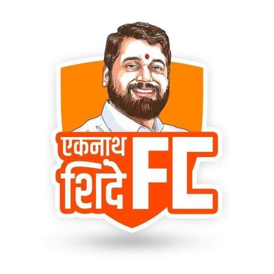 Eknath Shinde FC