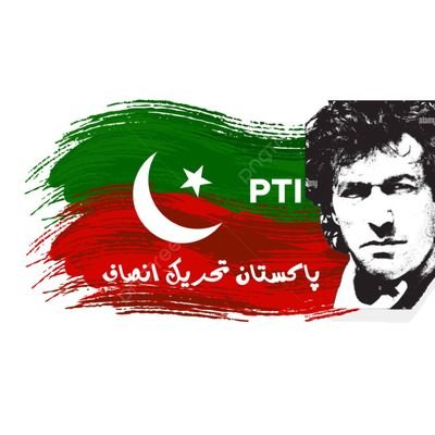 sillentcrazy's profile picture. Simple, Caring, Trying to conquer myself..#PTI, #PakistanMyLove