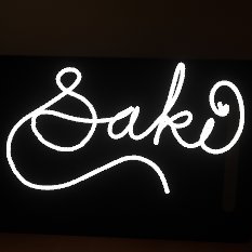 sakiさんのプロフィール画像