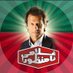 Qasim Khan Suri (@qasimkhansuri) Twitter profile photo Qasim Khan Suri (@qasimkhansuri) Twitter profile photo