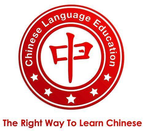 show you Chinese learning course everyday！