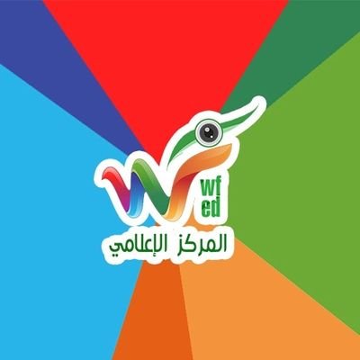 مركز لخدمات الدعاية والإعلان