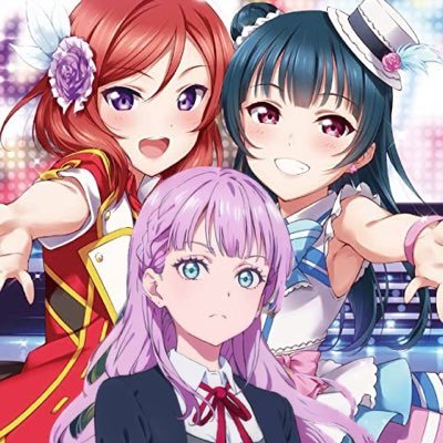 forever Aqours✨️ロシュ /ウィーンまきヨハッサンさんのプロフィール画像