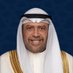 أحمد فهد الأحمد الصباح (@ahmed_f_alsabah) Twitter profile photo أحمد فهد الأحمد الصباح (@ahmed_f_alsabah) Twitter profile photo