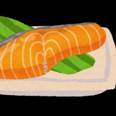 無言フォロー大歓迎です。よろしくお願いします。作りたいものが多すぎて、時間はなさすぎて、あかん。