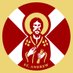 Archons of the Ecumenical Patriarchate (@OrderStAndrew) Twitter profile photo