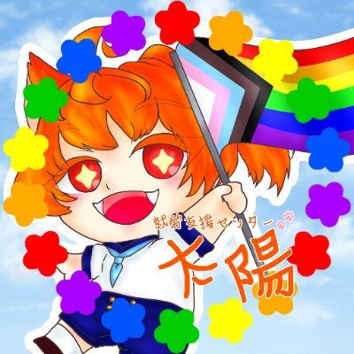 HINATA_Taiyo Profile Picture