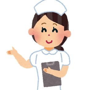 Zalvia8's profile picture. 毎日笑顔で耐えてる看護師６年目。裏怖そうってよく言われる
イラつかない訳が無い。人間だもの。