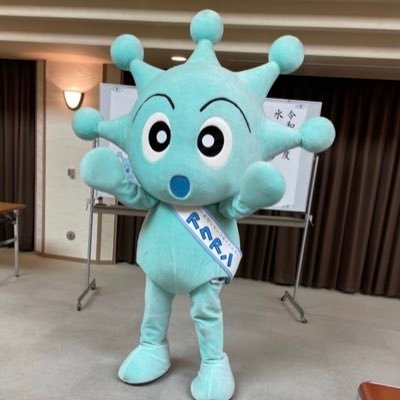 横須賀市上下水道局のイメージキャラクター「アクアン」だよ！ ◇イベント情報◇緊急情報◇各種紹介◇仕事の裏側等発信していくよ♪ ※毎週定期発信