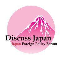 Discuss Japan(@Discuss_Japan) 's Twitter Profile Photo