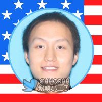 Little Prince of Incitement Subversion🤴🏻煽颠小王子 (@hhqrhh) 's Twitter Profile Photo Little Prince of Incitement Subversion🤴🏻煽颠小王子 (@hhqrhh) 's Twitter Profile Photo