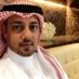 شافي العنزي (@shafyalanzzzy0) Twitter profile photo شافي العنزي (@shafyalanzzzy0) Twitter profile photo