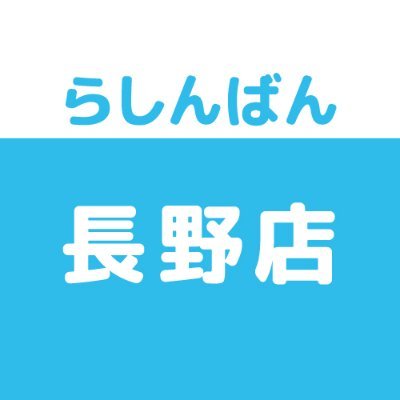 lashin_nagano Profile Picture