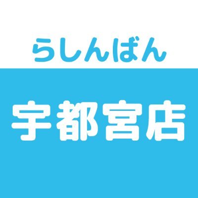 lashin_utsunomi Profile Picture