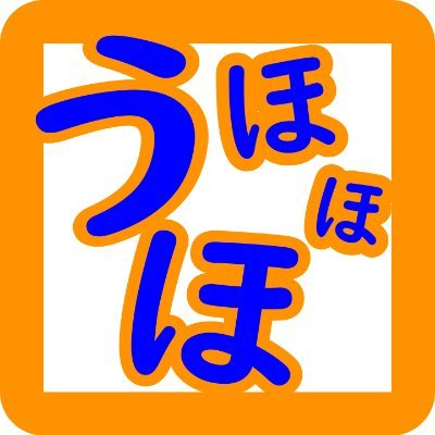 ニコニコ生放送でたまに配信してます
ニコおじです