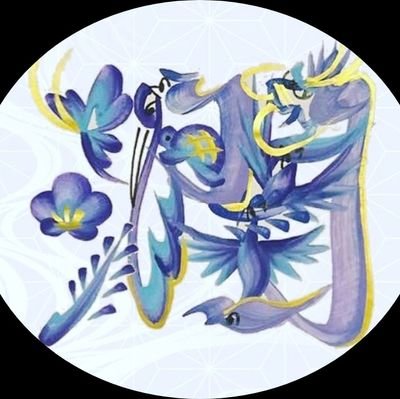 アミューズ所属、潤花さんの華やかさ、明るさ、面白さ、芯の強さに魅了され、かのちゃん沼にはまって応援しています!💖✨
長澤まさみさん、彩凪翔さんも応援しています❤️