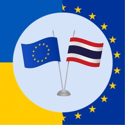 🇪🇺🇹🇭 Delegation of European Union to Thailand | Follow Ambassador @DavidDalyEU | Follow us on Facebook @EUinThailand | RTs/follows ≠ endorsements.