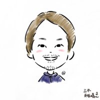 Masaharu Miki (@soccermania4649) 's Twitter Profile