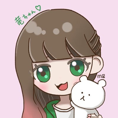 竜ちゃんさんのプロフィール画像