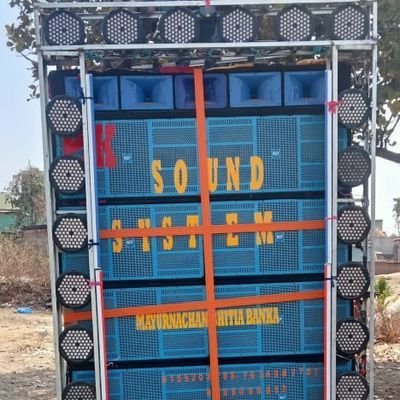 PkDjSoundP's profile picture. PK PRIYA DJ SOUND AND TANT HOUSE MAYURNACHAN BHITIYA BANKA 9199066832