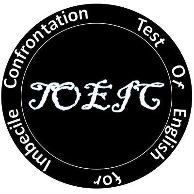 TOEIC (Test Of English for Imbecile Confrontation)
TOEIC 大喜利｜毒を持って英語を制す