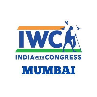 IWC Mumbai