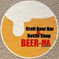 びあマ神田【クラフトビール×ビアバー】 (@beerma_kanda) 's Twitter Profile
