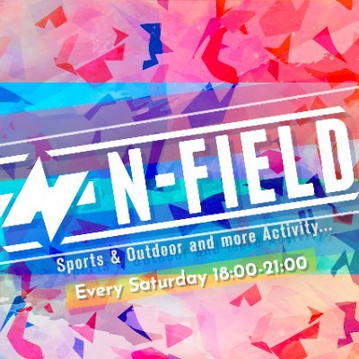 2021.4.3 Start!!!｜#nack5【N-FIELD】Sat 18:00 - 21:00｜
パーソナリティー：#白戸ゆめの(@YumenoShirato)｜ハッシュタグ：#nf795