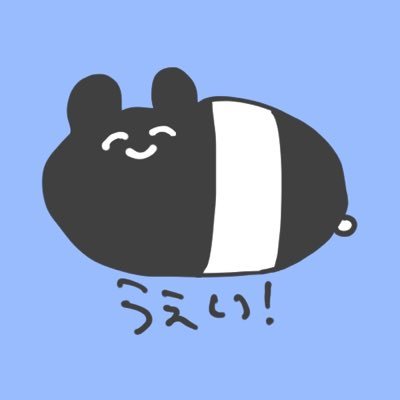 おんせんさんのプロフィール画像