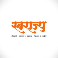 Swarajya(@SwarajyaOffice) 's Twitter Profile Photo