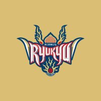 琉球ゴールデンキングス公式 (@ryukyukings) 's Twitter Profile Photo 琉球ゴールデンキングス公式 (@ryukyukings) 's Twitter Profile Photo