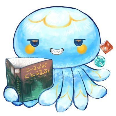 くらげ／水月🪼さんのプロフィール画像