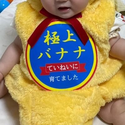 mhwroco's profile picture. 日常、ｹﾞｰﾑ垢(ﾓﾝﾊﾝｼﾘｰｽﾞ、ﾄﾞﾗｺﾞﾝｽﾞﾄﾞｸﾞﾏ2、その他…🎮)ｻﾖﾅﾗ👋🏻はブロ解でお願いします🤗