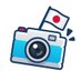 Shashingo: Learn Japanese with Photography (@ShashingoGame) Twitter profile photo