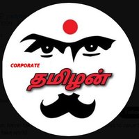 💛Corporate Thamizhan💛(@Corporatetamil) 's Twitter Profile Photo