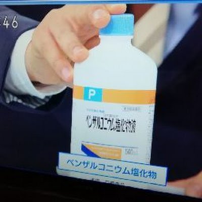 momoichigo630's profile picture. 