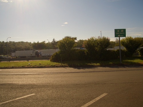 yyksy4975's profile picture. 個人事業をしていて月に1000万円稼いでいます。皆さん、色々情報交換しませんか？フォロー大歓迎！！スカイプＩＤ　yoshihiro0512 です。