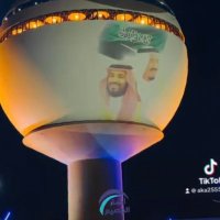 خالد المنصور (@wxfj7zmsbxxyxkt) Twitter profile photo