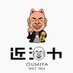 近江屋公式(大阪市大正区サンクス平尾)古いおもちゃ最善価格で買い取ります! (@pluqyn7vek72426) Twitter profile photo 近江屋公式(大阪市大正区サンクス平尾)古いおもちゃ最善価格で買い取ります! (@pluqyn7vek72426) Twitter profile photo