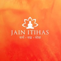 jain_itihaas(@Jain_Itihaas) 's Twitter Profile Photo