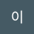 bop4267's profile image
