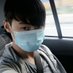 Anthony Tan (@anthonytan5555) Twitter profile photo Anthony Tan (@anthonytan5555) Twitter profile photo