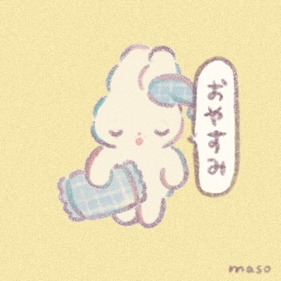 u8_ayaya's profile picture. 一般の学力に追いつく為に基礎からひたすら勉強します。 最終、物を作る為に。 ノンプロ研。公務員試験挑戦中。VBA。